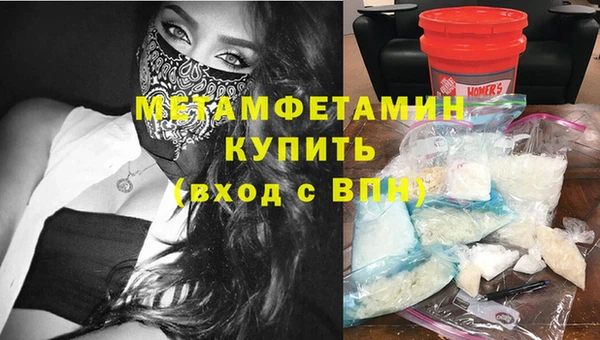 2c-b Богданович